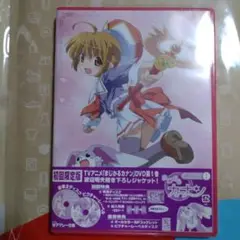 アニメポスター　まじかるカナン　ポスター3枚セット ポスター□まじかるカナン□横田守 土代昭治□B2サイズ 販促