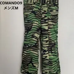COMANDO9 コマンドナイン スノーボードウェア パンツ メンズM 迷彩柄