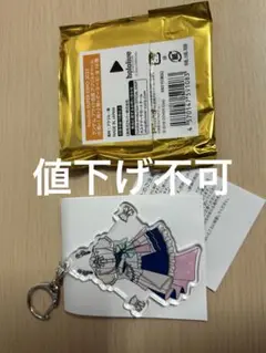 Item thumbnail for item 69375f25-dfc1-4d50-a358-1ffc336b9312