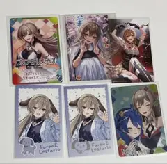 Item thumbnail for item e6cc9aea-545d-45bc-8374-24be4ea361db