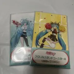 Item thumbnail for item 6c3ebd24-8791-448b-82fb-e5247d7d021e
