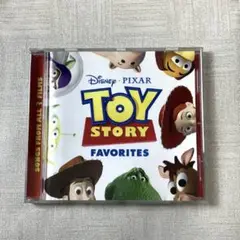 トイ・ストーリー/フェイバリッツ CD サントラ