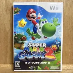【中古】スーパーマリオギャラクシー2 Wii 任天堂 ゲームソフト