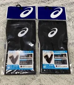 Item thumbnail for item 9ce3c236-0cf0-48c5-b13b-7f40054223cf