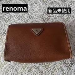 レノマ　バック