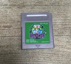 ゲームボーイソフト　ポケットモンスター緑