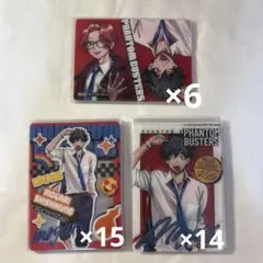 Item thumbnail for item f0594d97-89b1-4139-abb9-5584b55ddef6