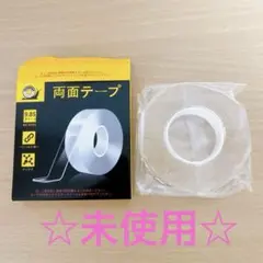Item thumbnail for item 0a8f99ca-ec5c-41ab-b77a-13de35e3e18a