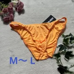 新品　メンズ　触り心地超いい　ハイレグ　イエローオレンジ　エロセクシー　ビキニ