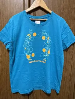くまのがっこう　ジャッキー　半袖Tシャツ　保育士