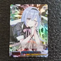 ヴァイスシュヴァルツ Eyes On You 鈴木羽那2 S110-109SSP ヴァイスシュヴァルツ Eyes On You 鈴木羽那2 S110-109SSP