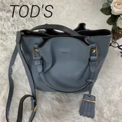 【人気】TOD'S ハンドバッグ 2way