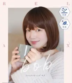 Item thumbnail for item 517440f7-1e5a-4230-bb0c-bfb124fe7da5