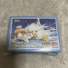 キャラクタースリーブ デッキシールド 新品未開封品　カードキャプターさくら