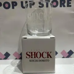 2025年最新】endless shock グラスの人気アイテム - メルカリ