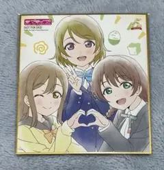 ラブライブ 蓮ノ空 くじ引き堂 色紙 おまけ 特典 10連 花陽 花丸 エマ