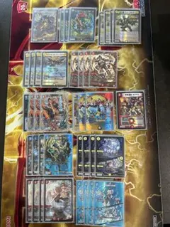 ラッカバクオンソー　GR、二重スリーブ付き