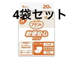 Item thumbnail for item bf0e26b1-eb35-4a71-82d9-e516cf1201fd