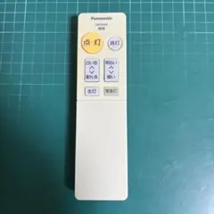 パナソニック 照明リモコン HK9493