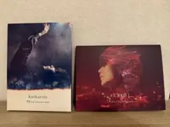 【初回限定盤】TK from 凛として時雨 CD・DVD 2点セット