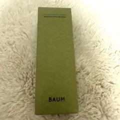 ※未使用※BAUM ウッドランド ウィンズ 180ml 巾着付
