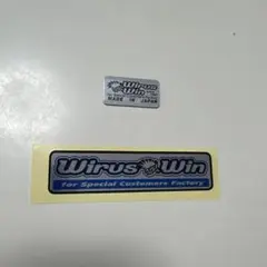 Wirus Win ステッカー