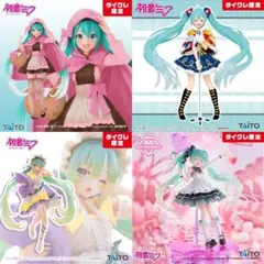 Item thumbnail for item 6b8732f1-04ab-4ec5-800f-e1a7f96bd298