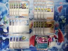 ポケモンカード 汎用カード まとめ売り　ペパー等