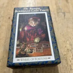 新品未開封 絶版 レア バロック・ボヘミアン・キャッツ・タロット　タロットカード Amazon.co.jp: 初版 タロット BAROQUE BOHEMIAN CATS'TAROT