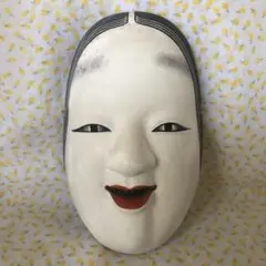 Item thumbnail for item ea3e98dc-3bea-4e74-8444-629bc7e72e8d