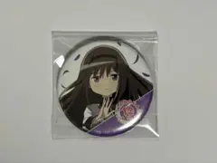 【匿名配送】まどマギ展 暁美ほむら 缶バッジ