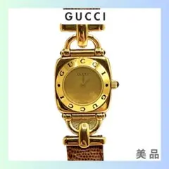 Item thumbnail for item 9505dcbb-7474-4a4d-9ed8-b9462230a7b4