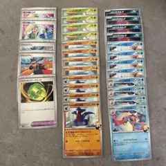 【鑑定品/PSA10】カイリキー LV.X ポケモンカード 買取相場】-ポケカ-カイリキーLV.X(-)(☆)(DP-DP06-052/092