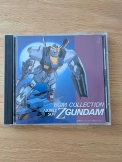 Item thumbnail for item 113e8ca3-11a2-4252-8063-b265037b8fd4