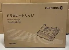 FUJI XEROX DocuPrint P450 CT350997