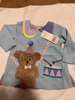 Item thumbnail for item 6b8d6355-a5bb-4bb7-a1f4-87e709193901