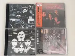 男闘呼組 NEW BEST 廃盤 貴重 CD 美品+8/27スポーツ新聞 解散 男闘呼組 NEW BEST 廃盤 貴重 CD 美品+8/27スポーツ新聞 解散