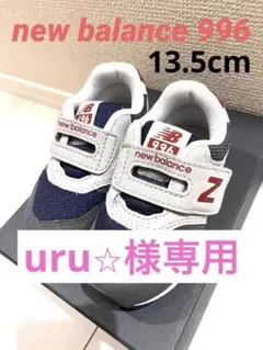 Item thumbnail for item 4cd876f2-8b23-421d-8071-c6841438c544