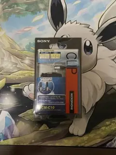 Item thumbnail for item ffc803e1-6af9-492e-81ba-05c0d67a6eda