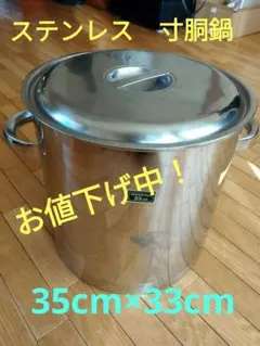 Item thumbnail for item 1903f771-507f-486c-a519-9e9d84508e2c