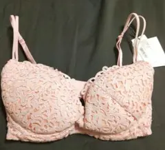 Item thumbnail for item 00645a7e-8fec-416a-b937-d58efe96a3f4