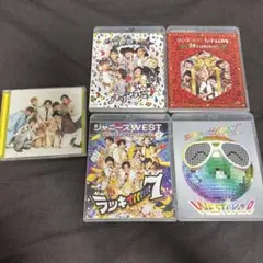 Blu-ray　まとめ売りWEST.　ジャニーズ