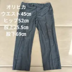 オリヒカ　グレー　灰色　スーツパンツ　スラックス