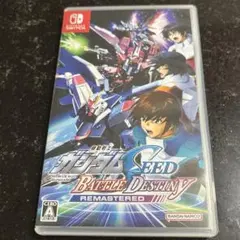 ガンダムSEED Nintendo Switchソフト