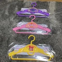 最終値下げ　アンパンマンハンガー 3個セット