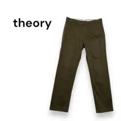 Item thumbnail for item 206640c7-625d-454b-a0ee-19781e3e8156