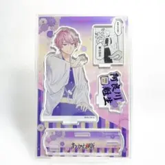 Item thumbnail for item 60bb2da1-b308-4999-a6a9-10f949b1f121