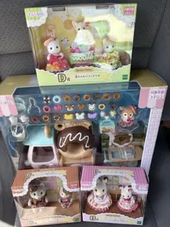 シルバニア　くじ　a b c d賞