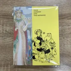 トーベとムーミン展 2025 公式図録 ムーミン