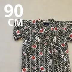 甚平　ベビー　90 男の子